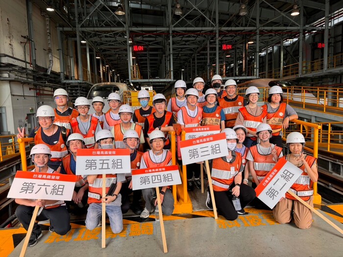 圖一、台灣高鐵2025暑假營隊6月3日起至6月12日止,開放網路報名。