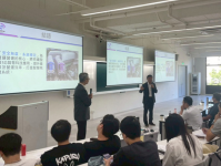 【114年09月24日】【中華技術講座系列—軌道營運管理】軌道營運管理與智慧鐵道圖片